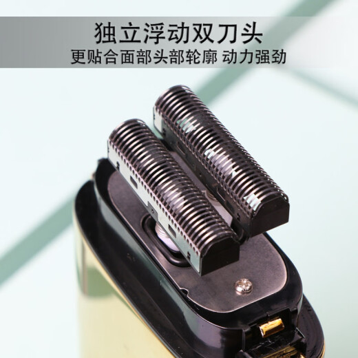 比尔新款全金属往复式精修器增白器油头剃须造型渐变电剪 伯爵金色+羊毛扫+大刀梳