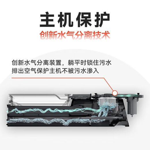 Shunzao flat-laying floor washer Z30 washing and mopping all-in-one automatic home wireless smart floor washing machine handheld large suction Z20 Shunzao Z30 brand new and unopened SF Express