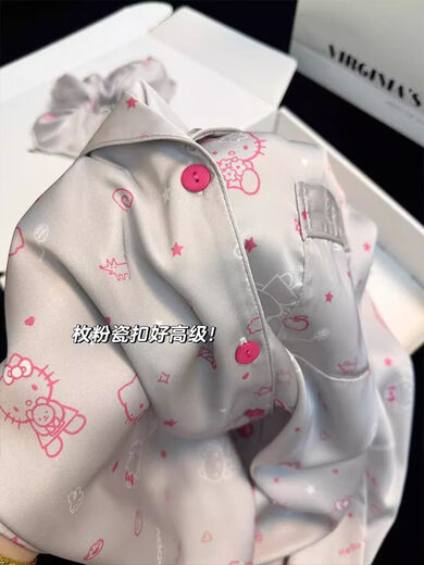 Orende French High-End Hellokitty Ice Silk Pyjamas für Frauen im Sommer-Stil kann im Internet im Internet-Promi-Kleidungsstil FY-3937 getragen werden [kurzärmelige Shorts] l [Empfohlen 100-120 Jin [Jin gleich 0,5 kg]]