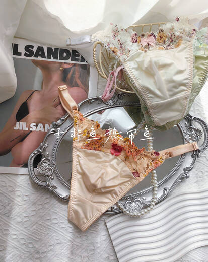 Stunning satin men's lace thong with bladder pockets blue embroidered L