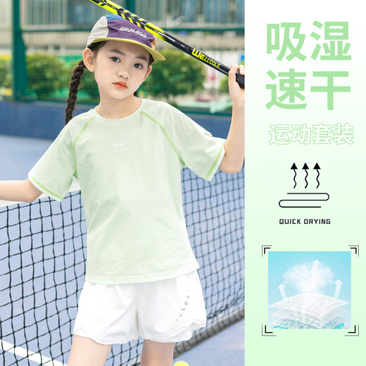 优优1点（Yoyo one）儿童网球服夏季速干衣短袖2025新款女童运动套装羽毛球训练服透气 9852短袖+18410紫色 150