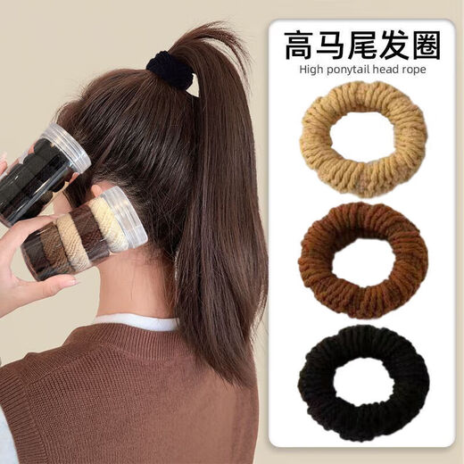 Korean version of widened and thickened upgraded hair band rubber band Korean style women's high elasticity and durable head 2 pieces in mixed colors