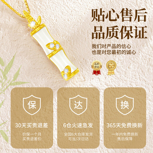 Gift for a long time Hetian Jade 999 pure gold pendant necklace for women, birthday gift for girlfriend, wife, mother, ladies and girls