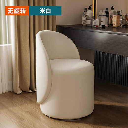 TRUHEIM German makeup stool light luxury home chair girls bedroom dressing table stool cloakroom rotating round stool high back model off-white (thick cat claw leather)