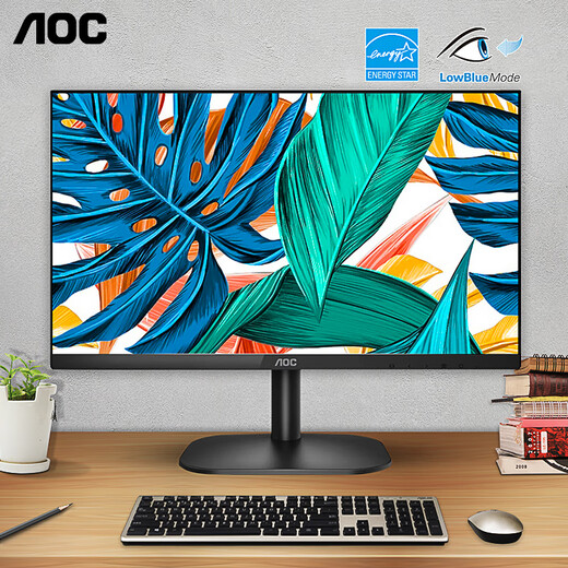 Originaler Spot Monitor 22-Zoll 22B2HN Frameless 1080p Desktop Computerbildschirm 24 Home Office 2 Q24B3523.8 Zoll + 2K + 120 Hz Standardkonfiguration