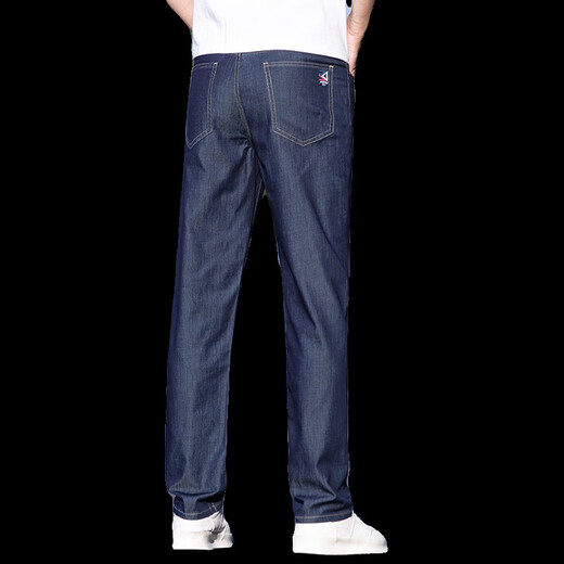 
Playboy (PLAYBOY) Playboy Ice Silk Men's Jeans 2024 New Loose Straight Steel Tennis Long Pants Men's Summer Ultra Thin 9767# Dark Blue + 9767# Dark Blue Thin 28 Waist circumference 2 feet 1