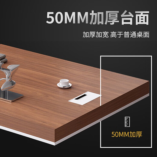 Xifu boss desk CEO desk executive desk manager supervisor desk simple modern executive desk office desk and chair combination upgraded desktop 5.0cm 180*80cm + side cabinet default walnut color