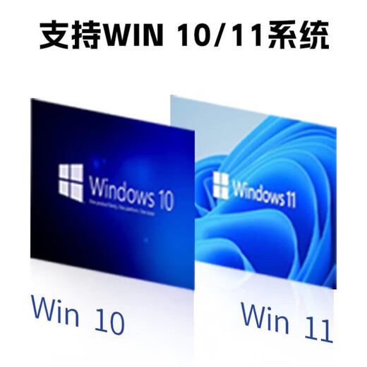 Carte réseau sans fil WIFI bureau dédié AX210 BE200 carte réseau e-sports AX200 double bande WiFi6E Bluetooth AX200 modèle de refroidissement Bluetooth 5.2 Jingcangfa