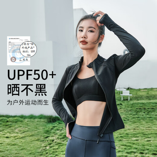 
La Nikar Yoga Clothes Jacket for Women in Summer Sun Protection Clothes Slim Quick Dry Long Sleeve Running Sports Top Fitness Clothes Black XS 90Jin [Jin equals 0.5 kg]