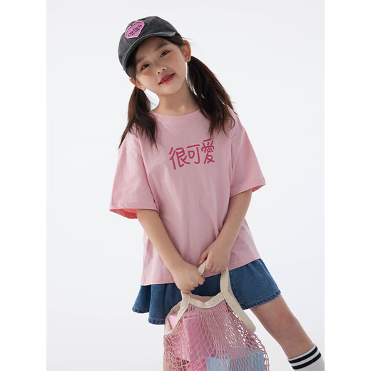 植木童装文化衫圆领男童女童T恤中大童2025夏装新儿童潮 白色(现货) 150 cm