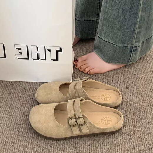 LEKALI BUCKEN SHOUS und halbe Hausschuhe für Frauen mit 2025 Sommer neuer französischer Retro Mary Jane Single Schuhe Kapricot Farbe 37