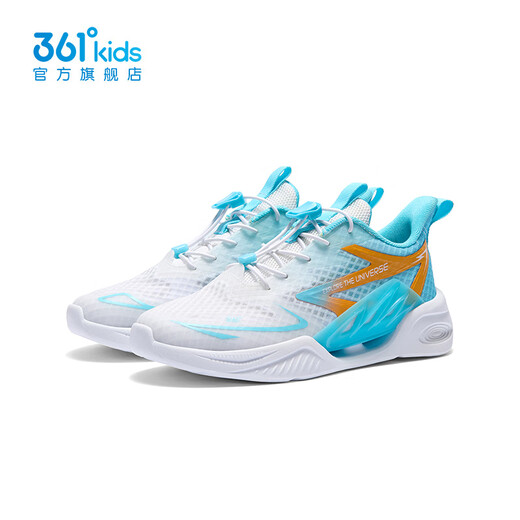 361 Chaussures pour enfants pour garçons et filles Sports Chaussures de course pour 2024 Été Nouveaux chaussures d'enfants de milieu à la place à 361 degrés blanc / bleu ciel / mangue Golden jaune 37