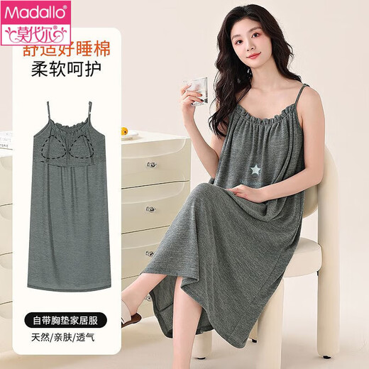 MODAL SAUSPERS-Nachthemd für Frauen im Sommer Modal 2025 Neue Pyjamas mit Brustpolstern Anti-Protrision-Punkte für Outdoor-Kleidung Pyjamas DFL-11301-Sweet Pulver mit Brustpolstern m