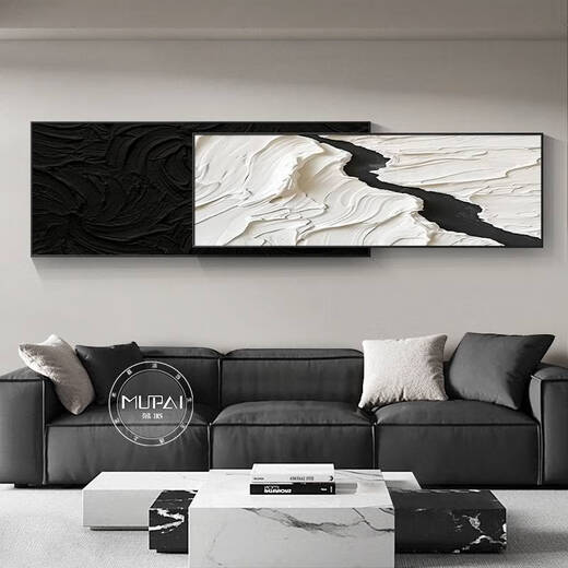 
Pupan black and white style minimalist living room sofa background wall decoration painting abstract hanging painting sense mural new style dictionary style B style 33*80+26*80=overlapping total length 12035mm aluminum