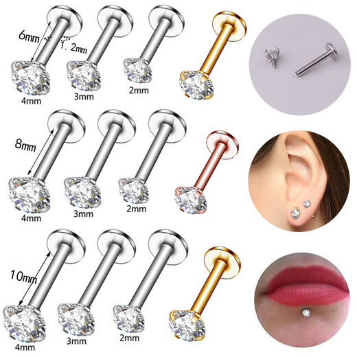 Titanium alloy earrings titanium steel zircon inner tooth fine needle lip nail ear bone nail lip nail lip ring ear nail piercing silver round zircon single 1.2*6*4