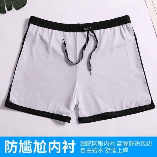 He Jiagong swimming trunks men's flat corner anti-embarrassment large size quick-drying swimming trunks swimming goggles swimming cap men's swimsuit suit four corners blue flame + swimming cap + swimming goggles + nose clip earplugs 5XL 165-190Jin Jin equals 0.5 kg