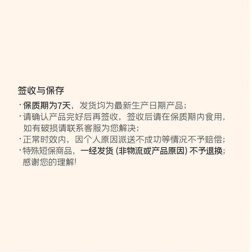 胖东来许昌超市芋泥麻薯大月饼红豆蛋黄大月饼线上代购 芋泥麻薯2枚 0g 0个装