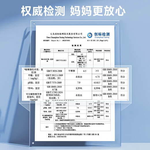 蓝鸥盾儿童赶海服男女雨鞋雨靴连体涉水裤玩水服防水涉水服YX1050 31