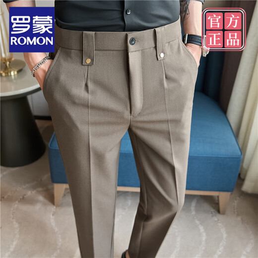 罗蒙（ROMON）夏季男士西装裤九分裤2025新款高端休闲裤修身小脚商务长裤免烫抗 灰色(XK6296B)九分裤 30 (115-125)