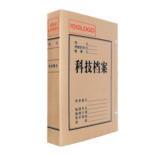西玛（SIMAA）(SIMAA) 10个新科技档案盒 A4进口牛卡674g无酸牛皮纸档案盒 文件收纳资料盒 【10个装背宽10cm】674g进口无酸档案盒