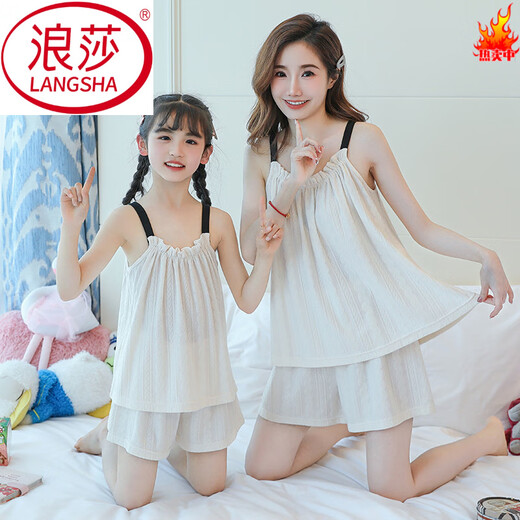 浪莎（LangSha）夏季女童睡衣女孩宝宝吊带家居服中大童母女装薄款甜美睡衣亲子装 LDE-11304亲子 M 12码建议身高110-120c，体重40