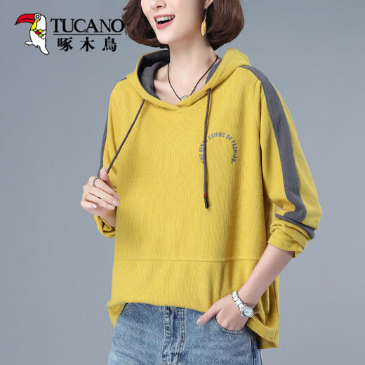 Holzspecker Einfache und modische Sweatshirt für Frauen in der Kapuze 2025 Frühling und Herbst Neue koreanische Version Farbblockieren lose Slim Top für Frauen Trendy Schöne gelbe M _85-105