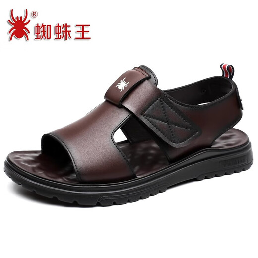 Spider King (Spider King) Site officiel Site Web Sandals Sandals Men's Summer NOUVEAU CUIR CUIR SUPPLABLE CASSORATION COMPRISE SOLET SOLE SOLE NON SLIP ZZ6189 BROWN 38