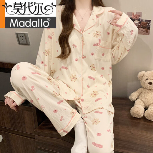 莫代尔甜美条纹ins韩系蝴蝶结印花夏季新款皱布睡衣女家居服短袖三件套 套KK3523# M 【建议80-100斤】