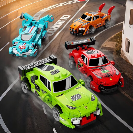 
Children's puzzle assembled building blocks sports car intellectual development toy off-road vehicle return racing mini children's toys building blocks assembled car-Bugadi-1