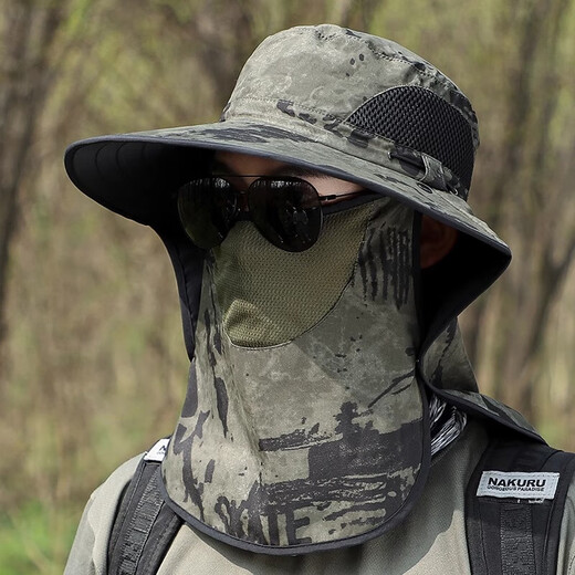 Fisherman Hat Men's Summer Multi-Function Fishing New Sun Protection Hat Breathable Outdoor Large Brim Sun Hat Face Covering Hat Hat - Camouflage Shawl Khaki Ink