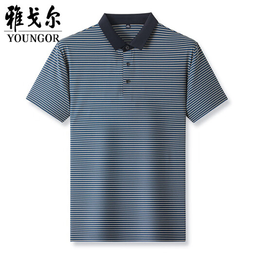 CEO Yageor Herren Revers Short Sleeve T-Shirt Summer Stripes mittleren und junger Geschäftstätigkeit und ungezwungener Eisseide, atmungsaktives Polo-Hemd 13691 Marine Blue 4xl 190 [Vorgeschlagen 185-200jin [Jin gleich 0,5 kg]]