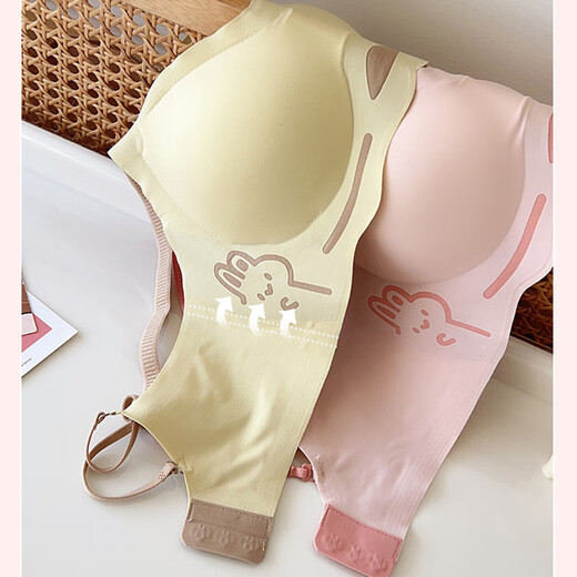 Langsha traceless bra summer thin style anti-sagging gathers high-quality and beautiful back without steel ring bra