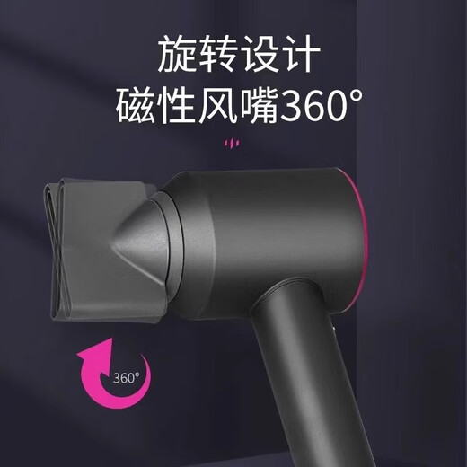 Leafless high-speed hair dryer National 3C certification丨4.5 billion negative ions for hair care Household electric air blower silent quick-drying high-power hair care gift Rose red 4.5 billion moisturizing negative ions Five air nozzles-nourishing hair care 2025 new model Top version 1.8 meters long wire gift box
