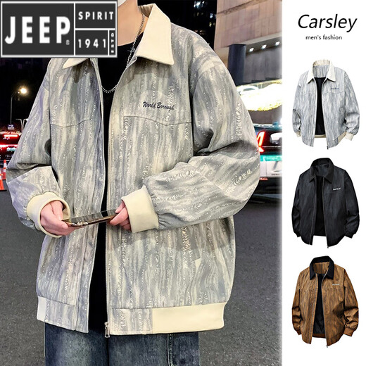 JEEP SPIRIT jacket men's spring and autumn 2025 new jacket thin tops for teenagers casual workwear jacket K15832 white gray M