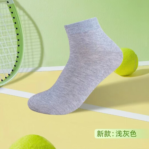 Dr. David's genuine Aiyaya antibacterial socks for men and women, deodorant, breathable, sweat-absorbent and comfortable all-season sports short socks, dark gray short style (6 pairs) with free plant soap, Ai6