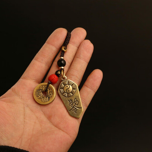 Five Thunder Order Pendant, Taoist instrument to prevent villains from frightening, cinnabar pardon to protect safety, Bagua Token + Black and Red Beads Five Emperors Money