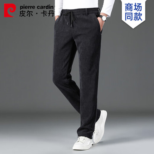 Pierre Cardin high-end wool casual pants men's autumn and winter velvet thickened sweatpants loose men's trousers straight trousers warm trousers black 2XL recommended 145-160Jin Jin equals 0.5 kg
