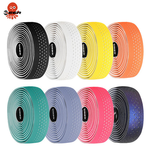 Strange things say SEER Octopus bicycle handlebar with road bike bicycle handlebar with handlebar with ultra-light handlebar wrap handlebar strap black white background