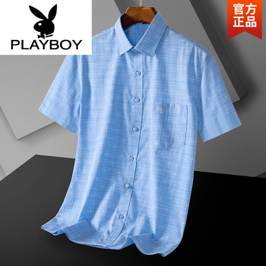 花花公子（PLAYBOY）爸爸装夏季短袖衬衫上衣2025新款休闲宽松男装衬衣爸爸装短袖衣服 DX6624 42 体重约160170斤