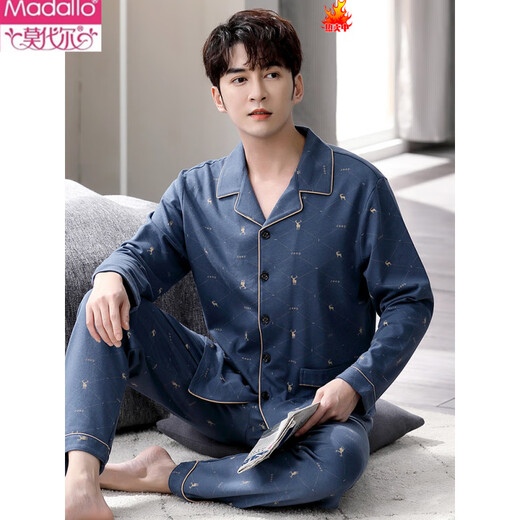 
Modal pajamas for men's spring and autumn pure cotton long sleeve autumn 2025 new men's autumn and winter thin men's autumn and autumn home clothing 13077 carbon ash XL (175): Suitable for 140-160Jin [Jin equals 0.5 kg] wear