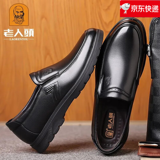 Old Man's Head 2025 Nouvelles chaussures pour hommes hiver plus enleceau Businet Casual Le cuir Chaussures en cuir véritable en cuir doux Sole Sole Cowde respirant des chaussures célibataires noires d'âge moyen et âgées 17081 44