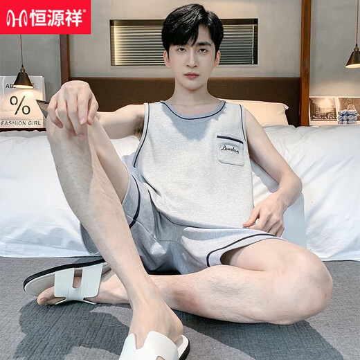 恒源祥睡衣男士夏款棉质薄款短袖短裤宽松大码可外穿青少年男家居服套装 GXT-9928 L 【体重100-120斤】