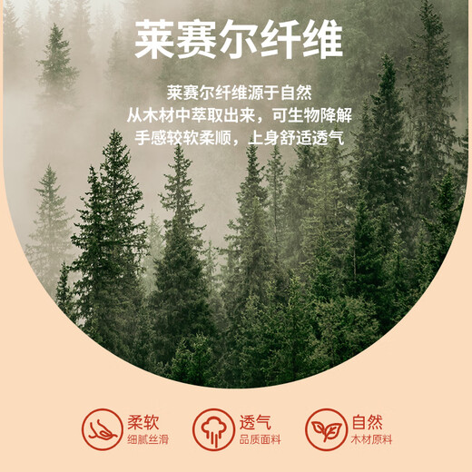 Langsha Traje de mujer Termal para mujeres más aluminio en el terciopelo Antiguo de otoño e invierno Antibacterial Antibacterial Gran tamaño Anti-Mites Autumn Ropa y Pantalones de otoño