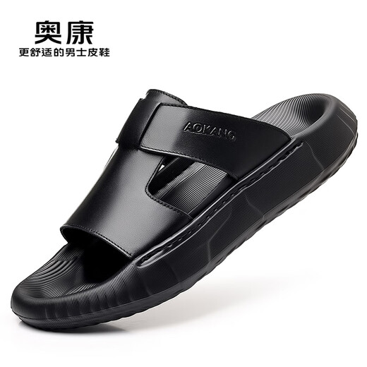 奥康2025夏季新款真皮一字拖鞋男外穿防滑防臭休闲凉鞋透气男士沙滩鞋 黑色-1255721045H 【顺丰包邮】 40 (250mm) 【标准皮鞋尺码】
