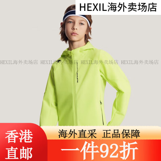 Descente (Descent) Kinderausbildungsserie Männer und Mädchen gewebte Sportjacke LM-Sharp Green M 120C (12 LM-sharpgreen M120C (120/60) Alle Größe