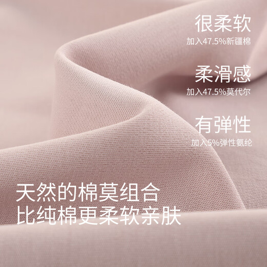 
Modal cotton pajamas for women in summer 2025 new short-sleeved thin middle-aged mother large-size summer ice silk home clothes for women DM13803 3XL (180): Recommended 160-180Jin [Jin equals 0.5 kg] to wear [
