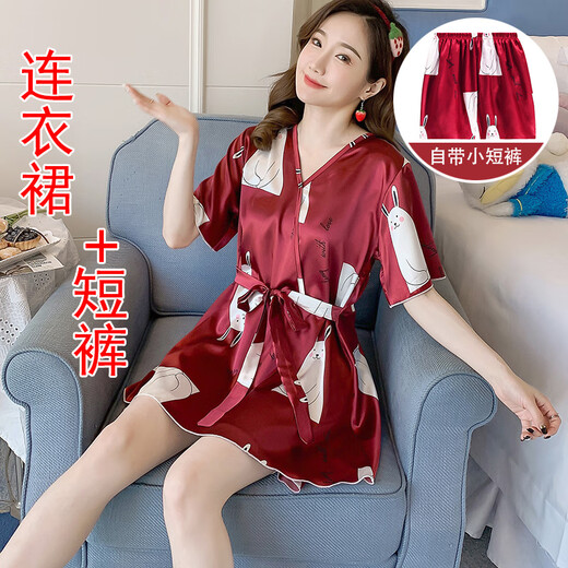 Café sur glace en soie de nuit pour femmes Summer Kimono plus Fat Plus taille Fat MM200jin [Jin est égal à 0,5 kg] Pajamas en deux pièces YWG1278 Lettres de cercle blanc [Robe + Short M [70-95Jin [Jin est égal à 0,5 kg]]]