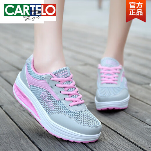 
CARTELO genuine rocking shoes for women spring and summer 2024 new casual sneakers Korean women's shoes breathable running shoes thick sole single shoes 838 white powder 37