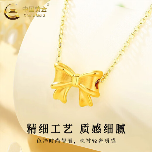 CHINA GOLD 18K Gold Necklace Women's Light Luxury Versatile Jewelry Bow Pendant Valentine's Day Birthday Gift for Girlfriend and Lover 18K Bow Pendant with S925 Chain