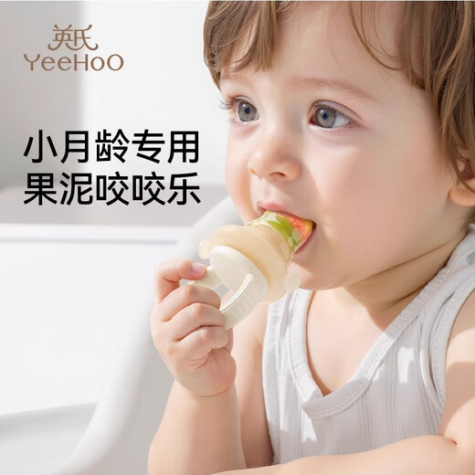 YEEHOO Fruity Chewable Teether for babies over 6 months old, Fruity Chewy Baby Teething Tool, Chewable Teether, Bite Bag, Anti-lost Rope, 1 Pack